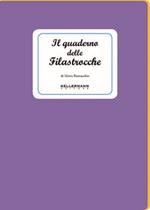 Il quaderno delle filastrocche