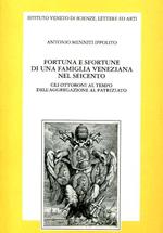 Fortuna e sfortune di una famiglia veneziana nel Seicento. Gli Ottoboni al tempo dell'aggregazione al patriziato