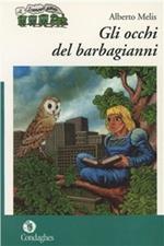 Gli occhi del barbagianni