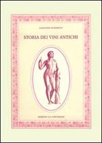 Storia dei vini antichi