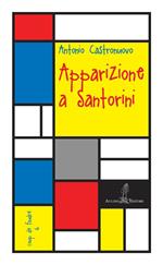 Apparizione a Santorini