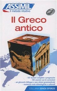 Il greco antico - Jean-Pierre Guglielmi - copertina