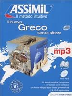 Il nuovo greco senza sforzo. Con CD Audio formato MP3