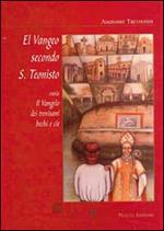 El Vangeo secondo S. Teonisto