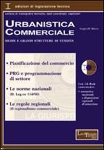 Urbanistica commerciale. Medie e grandi strutture di vendita