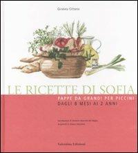 Le ricette di Sofia - Ginevra Citterio - copertina