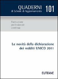 Le novità della dichiarazione dei redditi UNICO 2011 - copertina