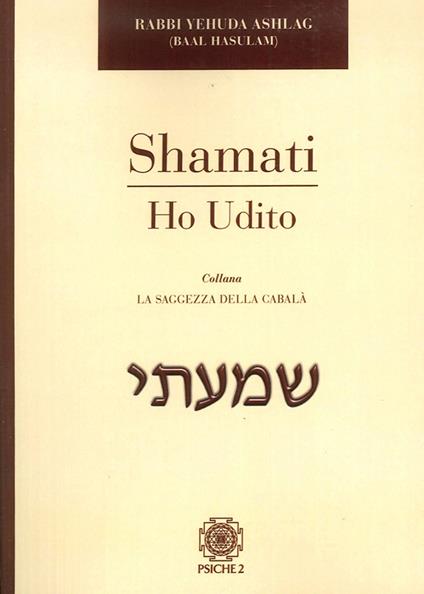 Shamati. Ho udito - Yehuda - copertina