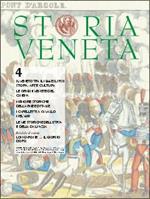 Storia veneta (2009). Vol. 4
