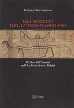 Gli scritti del luogo nascosto. Il libro dell'Amduat nell'archivio storico Bolaffi