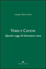 Versi e catene. Quattro saggi di letteratura russa