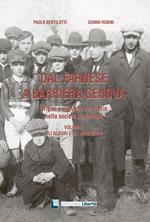 Dal Farnese a Barriera Genova. Origini e sviluppo del calcio nella società piacentina. Vol. 1: Gli albori e gli anni venti.