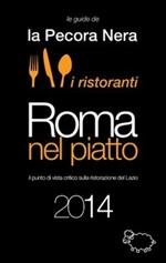 Roma nel piatto 2014