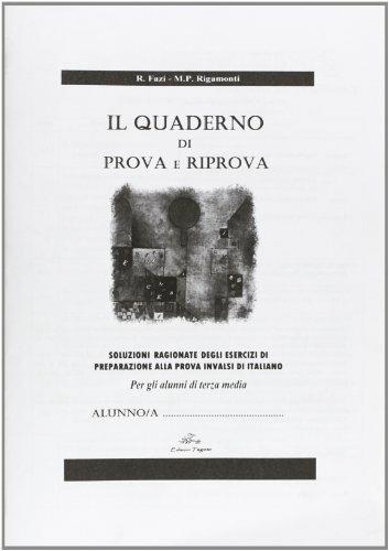 Subito INVALSI. Italiano. Per la 3ª classe della Scuola media di