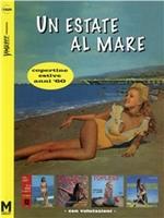 Un' estate al mare. Copertine estive anni '60