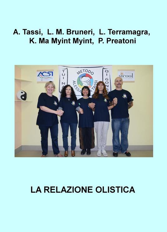 La relazione olistica - copertina