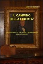 Il cammino della libertà