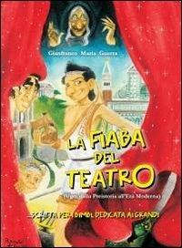 La fiaba del teatro - Gianfrancomaria Guerra - copertina