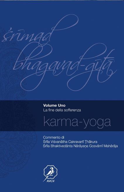 La srimad bhagavad-gita - Narayana Mahar Srimad Bhaktivedanta - copertina