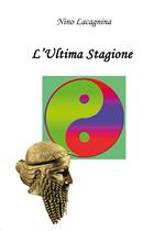 L' ultima stagione