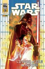 Star Wars. Vol. 25