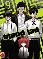 Blood Lad 9