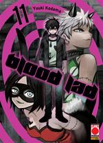 Blood Lad. Vol. 11