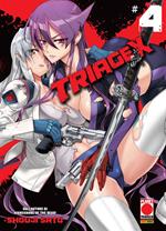 Triage X. Vol. 4