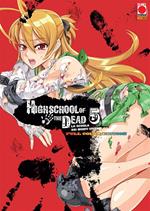 Highschool of the dead color. La scuola dei morti viventi. Vol. 5