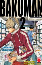 Bakuman. Vol. 2: Bakuman