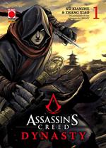 Dynasty. Assassin's Creed. Vol. 1