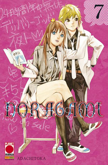 Noragami. Vol. 7 - Adachitoka - copertina