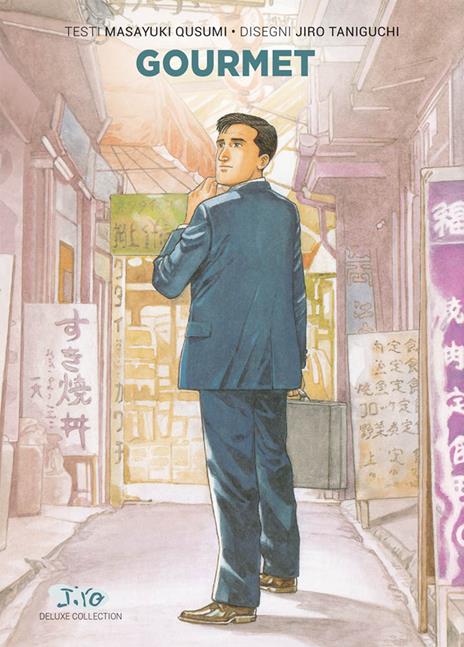 Gourmet - Jiro Taniguchi,Masayuki Qusumi - copertina