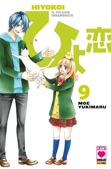 Hiyokoi. Il pulcino innamorato. Vol. 9 - Moe Yukimaru - ebook