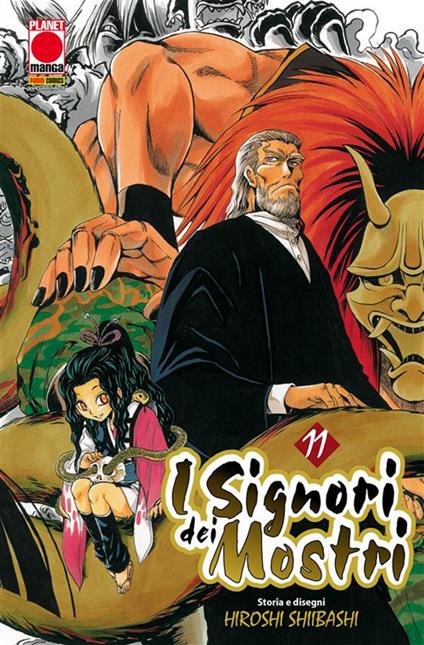 I signori dei mostri. Vol. 11 - Hiroshi Shiibashi - ebook