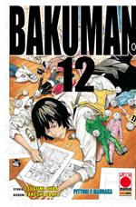 Bakuman. Vol. 12: Bakuman