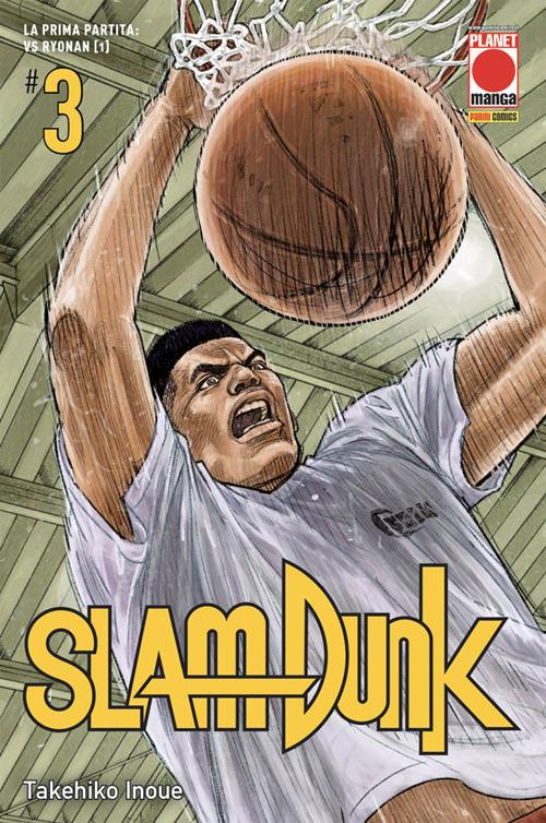 Slam Dunk. Vol. 3: La prima partita: vs Ryonan (1) - Takehiko Inoue - copertina