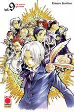 D gray-man. Vol. 9: D gray-man