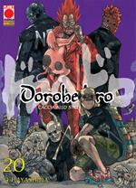 Dorohedoro. Caccia allo stregone. Vol. 20