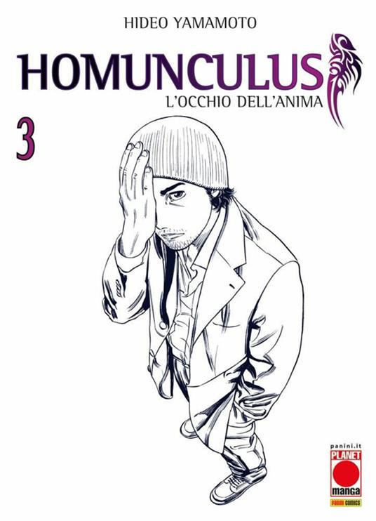 Homunculus. L'occhio dell'anima. Vol. 3 - Hideo Yamamoto - copertina