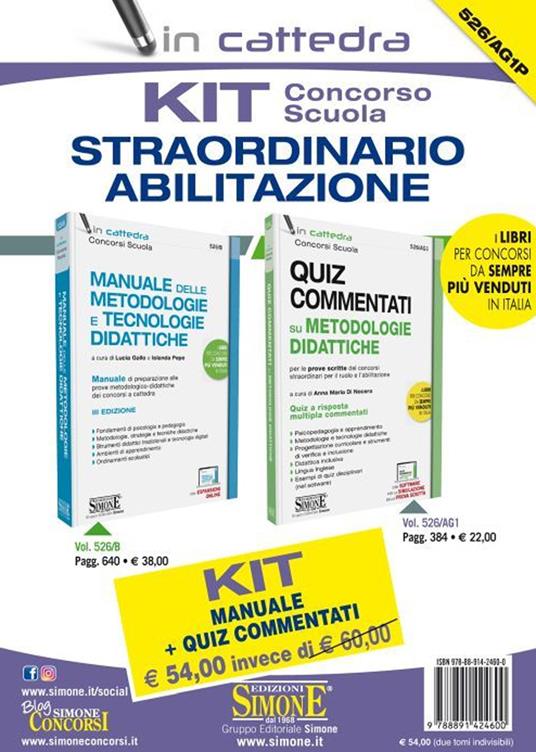 Kit concorso scuola. Straordinario. Abilitazione. Con software di  simulazione