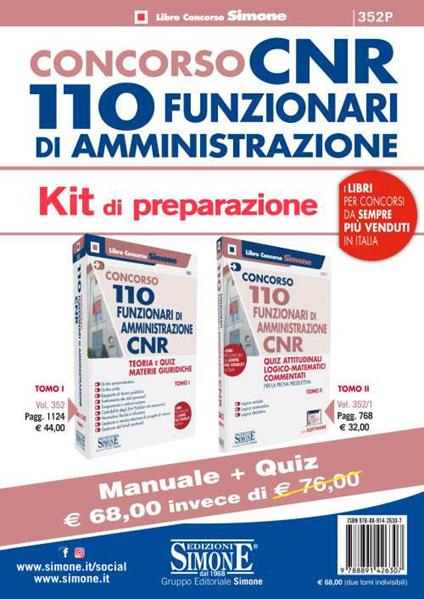 Kit concorso CNR 110 funzionari di amministrazione. Teoria e quiz materie giuridiche + Quiz attitudinali logico matematici commentati - copertina