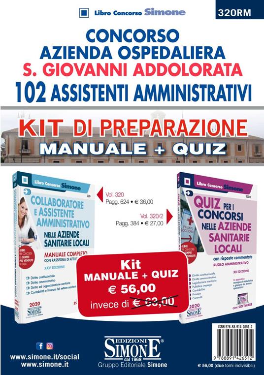 Concorso Azienda Ospedaliera S. Giovanni Addolorata. 102 assistenti amministrativi. Kit di preparazione Manuale + Quiz - copertina