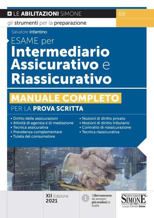 Manuale completo per la prova scritta del Concorso 2022 Tecnici - Edizioni  Simone