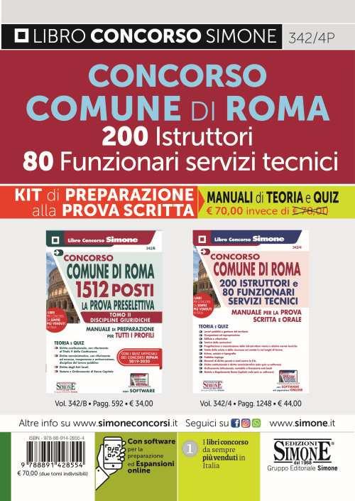 Comune di Roma 200 Istruttori 80 Funzionari Servizi Tecnici. Kit di preparazione alla prova scritta. Manuali di teoria e Quiz. Con espansione online. Con software di simulazione - copertina