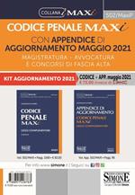 Codice penale maxi con appendice di aggiornamento maggio 2021. Magistratura, avvocatura e concorsi di fascia alta