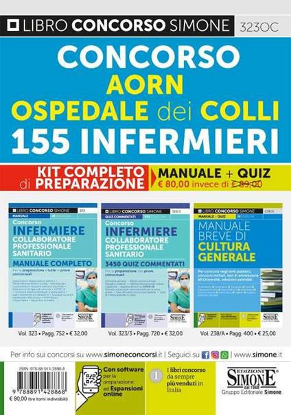 Concorso AORN Ospedale dei Colli 155 infermieri. Kit completo di preparazione. Manuale + Quiz. Con espansione online. Con software di simulazione - copertina