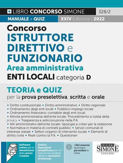 Concorso istruttore direttivo e funzionario area amministrativa enti locali categoria D. Teoria e quiz per la prova scritta e orale. Con espansione online. Con software di simulazione - copertina