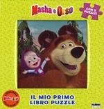 Il mio primo libro puzzle. Masha e orso