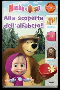  Alla scoperta dell'… - image